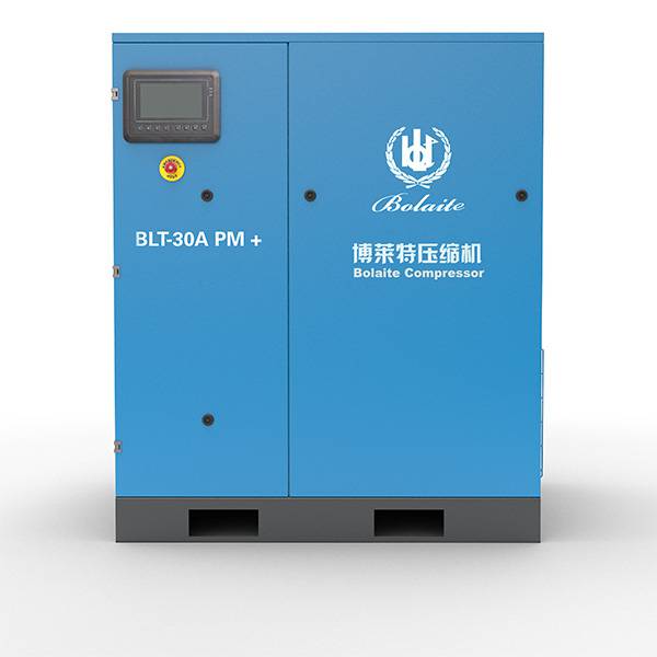 BLT PM+永磁變頻空壓機(jī)