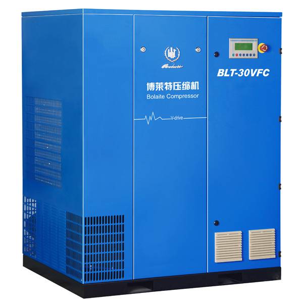 VFC系列變頻螺桿壓縮機(jī)